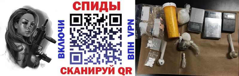 АМФЕТАМИН VHQ Короча