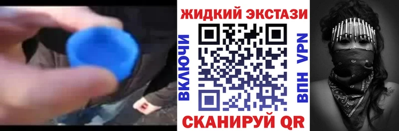 БУТИРАТ оксибутират  Короча 