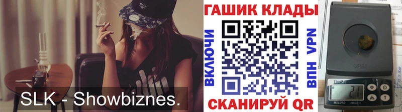 Гашиш индика сатива  Короча 