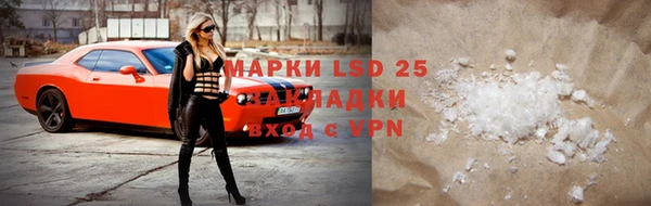 mix Богданович