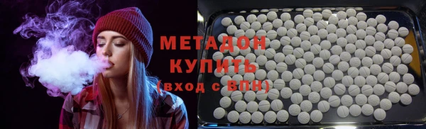 mix Богданович