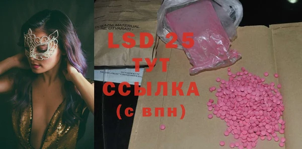 не бодяженный Богородицк