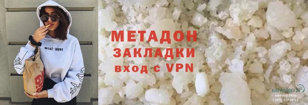 mix Богданович