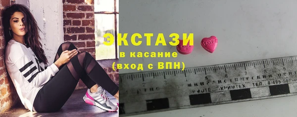 mix Богданович