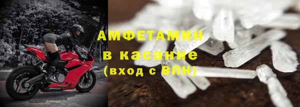 не бодяженный Богородицк