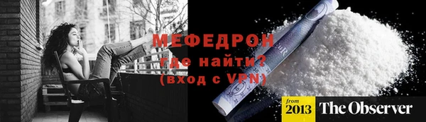 mix Богданович
