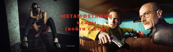 не бодяженный Богородицк