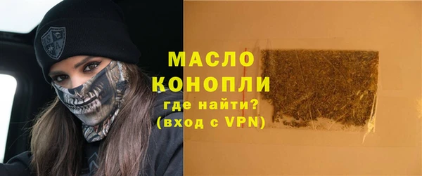mix Богданович