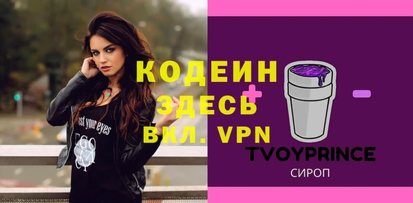 не бодяженный Богородицк