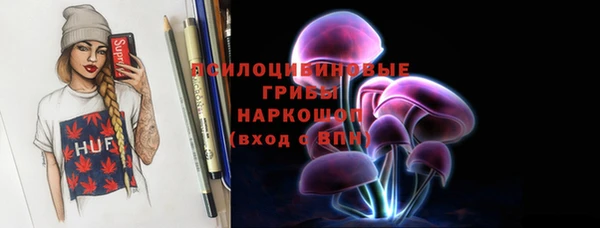 не бодяженный Богородицк