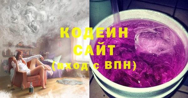 mix Богданович