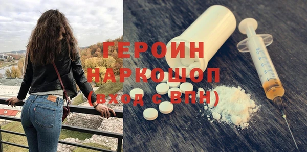 не бодяженный Богородицк