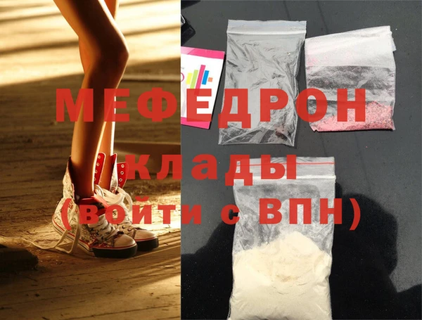 mix Богданович