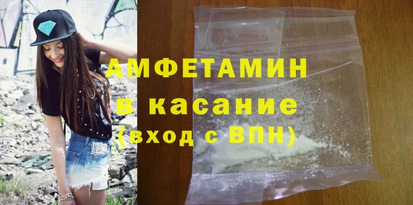 не бодяженный Богородицк