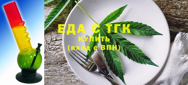mix Богданович
