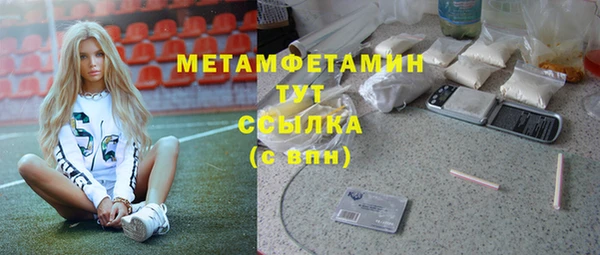 mix Богданович