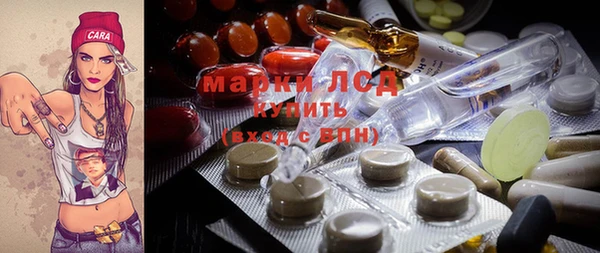mix Богданович