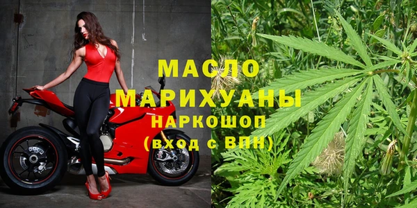 не бодяженный Богородицк