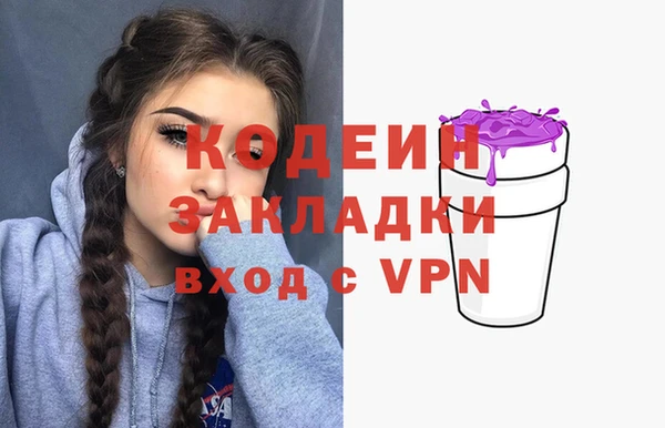 не бодяженный Богородицк