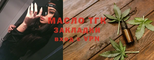mix Богданович