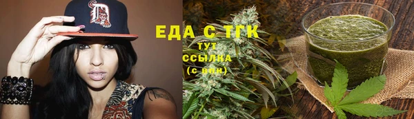 героин Ростов
