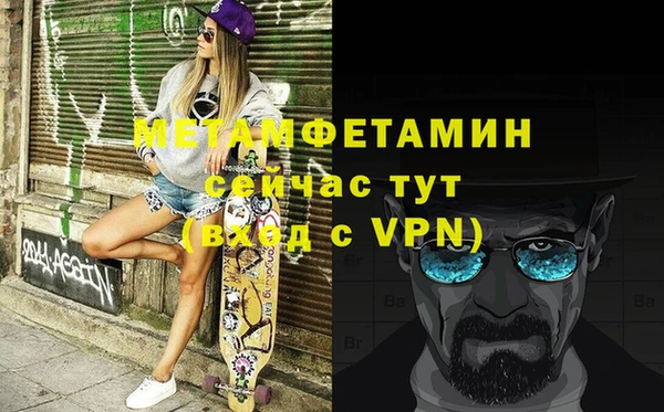 не бодяженный Богородицк