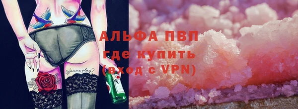 mix Богданович