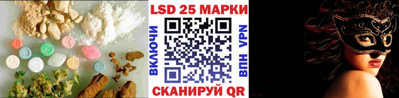 где купить наркоту  Короча  ЛСД экстази кислота 