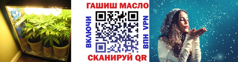Дистиллят ТГК концентрат  где найти наркотики  Короча 