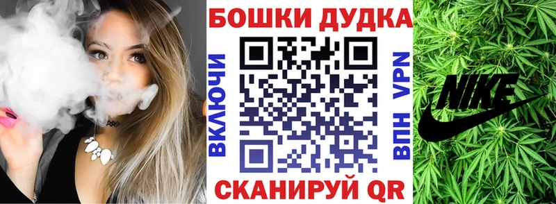 Шишки марихуана Amnesia Короча