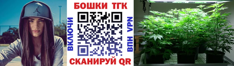 Канабис Ganja  Короча 